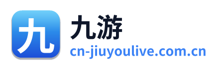 九游